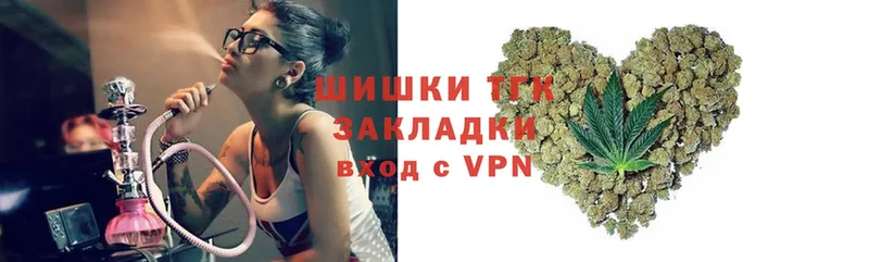 Марихуана SATIVA & INDICA  Новомосковск 